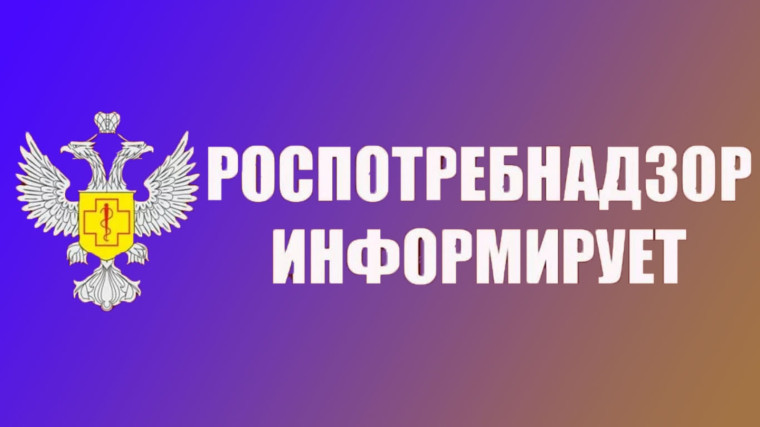 Вниманию граждан!.